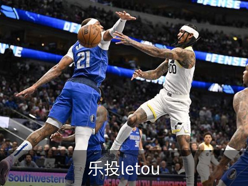 乐投letou介绍